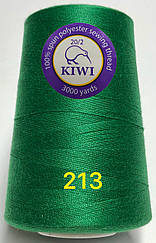 Нитки Армовані ТМ KIWI 20/2 (3000 ярд) колір No 213