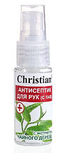 Christian антисептик для рук з екстрактом чайного дерева (флакон), 20 мл