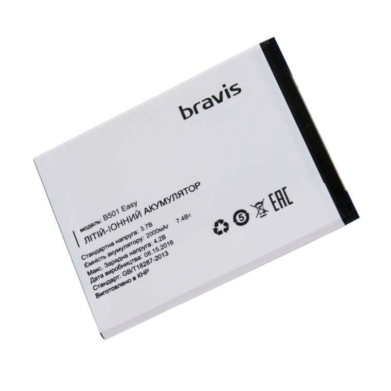 Акумулятор Bravis B501 Easy, 2000 mAh Original PRC