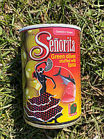 Оливки з тунцем Senorita 280 г