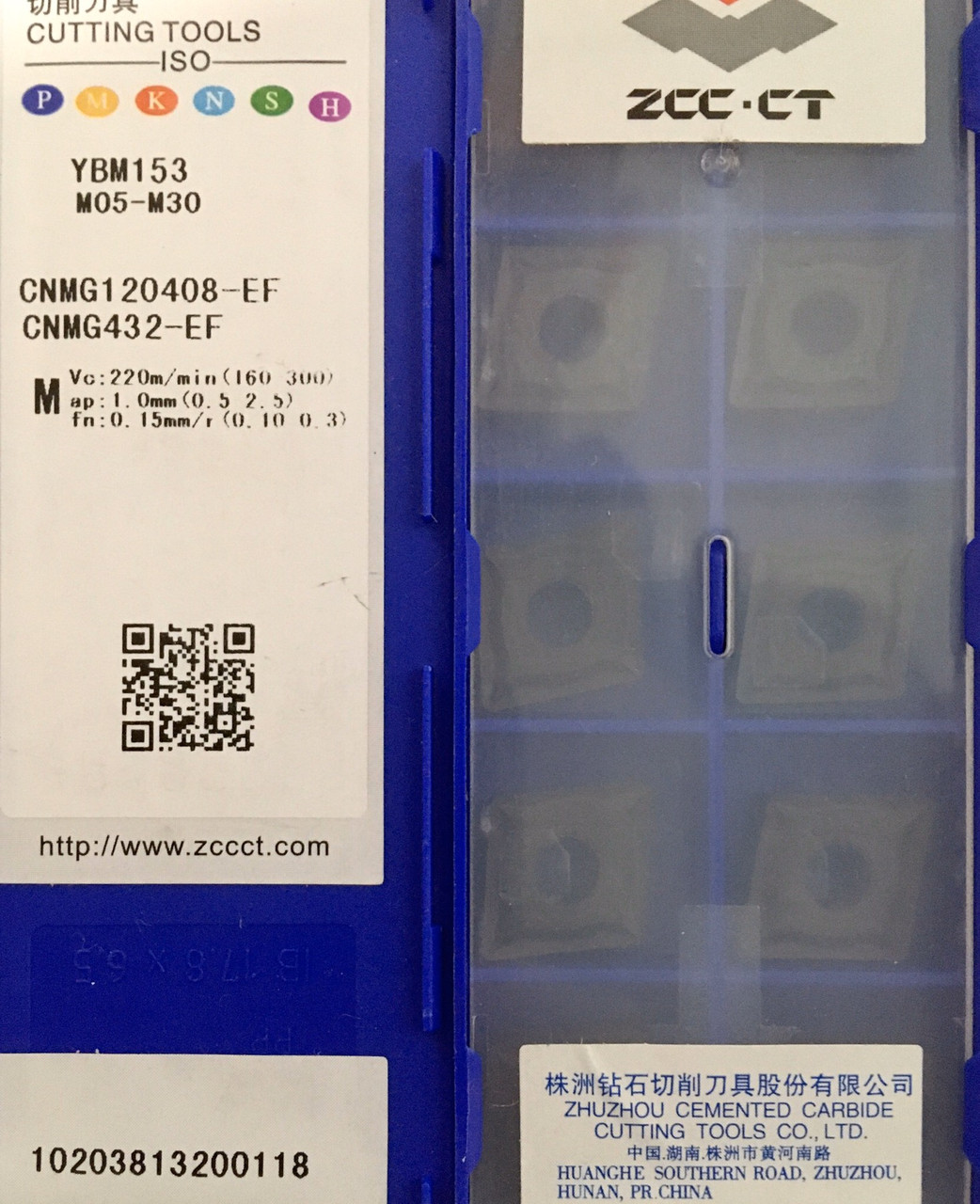 CNMG120408 YBM153 ZCC.CT Твердосплавна пластина для токарного різця