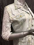 Костюм жіночий трійка COSSY BY AQUA Туреччина джинсовий жилет майка штани, фото 5