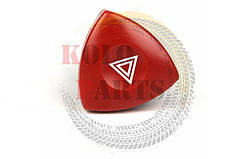 Кнопка аварийной сигнализации Renault Kangoo Trafic Master ( кнопка аварийки, аварийного света) Рено Кенго