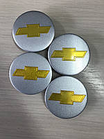 Колпачки заглушки в литые диски Chevrolet/Шевролет 53/49/9 мм. 6106K53 Серебро