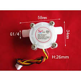 Датчик витрати води YF-S402 1/4'', фото 3