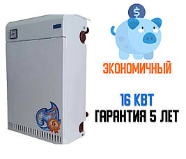 Котли газові Корді АОГВ 16 ВПЕ двоконтурний, парапетний., фото 3
