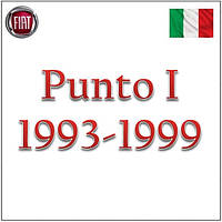 Punto I 1993-1999