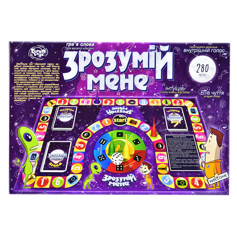 Гра mebelime настільна "Зрозумій мене" DTG18U велика