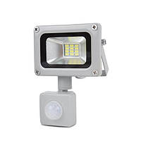 Lightwell LW-10W-220PIR