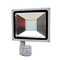 Lightwell LW-50W-220PIR