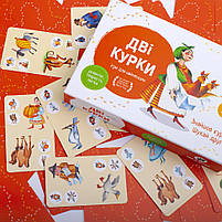 Дитяча Настільна mebelime гра mebelime mebelime "Дві курки" 960070 від 5-ти років, фото 3