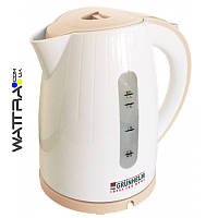 Електрочайник (1.7 л) (бежевий) Grunhelm EKP-1799AE