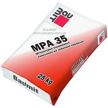 Штукатурка BAUMIT MPA 35 цементно-вапняна на сірому цементі, машинна, 25 кг