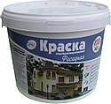 Водоемульсійна фарба "Сіріус" фасадна 5 л, фото 4