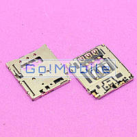 Конектор SIM Lenovo B6000 Yoga Tablet 8 ", B8000 Yoga Tablet 10.0", A5500, S8000 3G