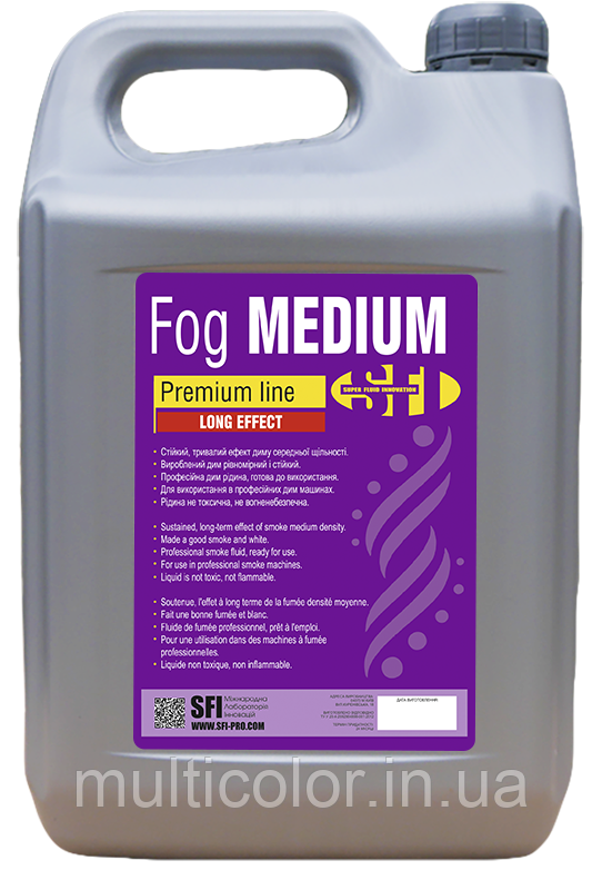 Жидкость для дыма Fog Medium Premium