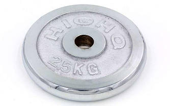 Млинець (диск) хром 2,5 кг d-30 мм ТА-1451 -2,5
