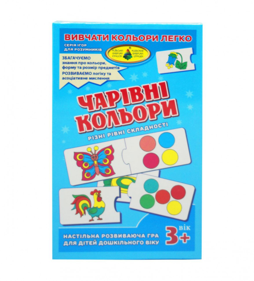Дитяча настільна Гра mebelime  Чарівні кольори 85471 ігрові картки - пазли mebelime