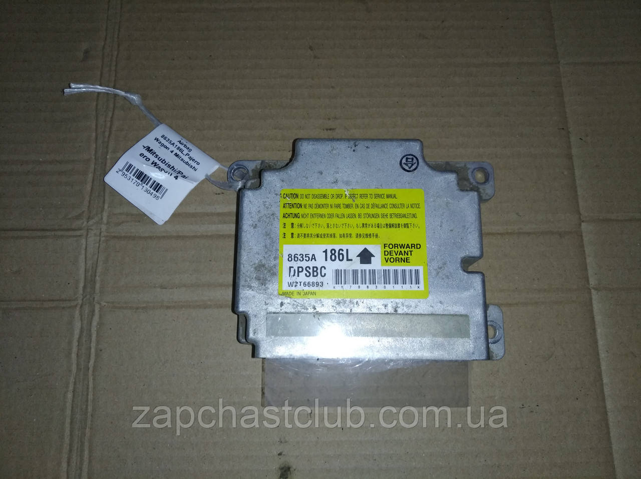 Блок управління Airbag 8635A186L 57182 Mitsubishi Pajero Wagon 4