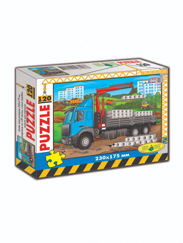Дитячі mebelimeі пазли Вантажіівка 86874, 120 елементіів, фото 1