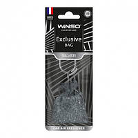 Ароматизатор WINSO AIR BAG Exclusive с ароматизированными гранулами 20 г Silver (530610)