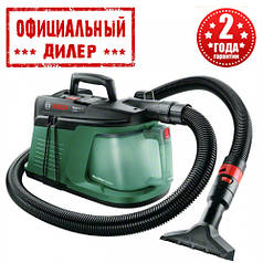 Пилосос BOSCH EasyVac