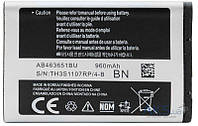 Аккумулятор Samsung S3650 / L700 / AB463651BE / AB463651BU (960 mAh) Батарея