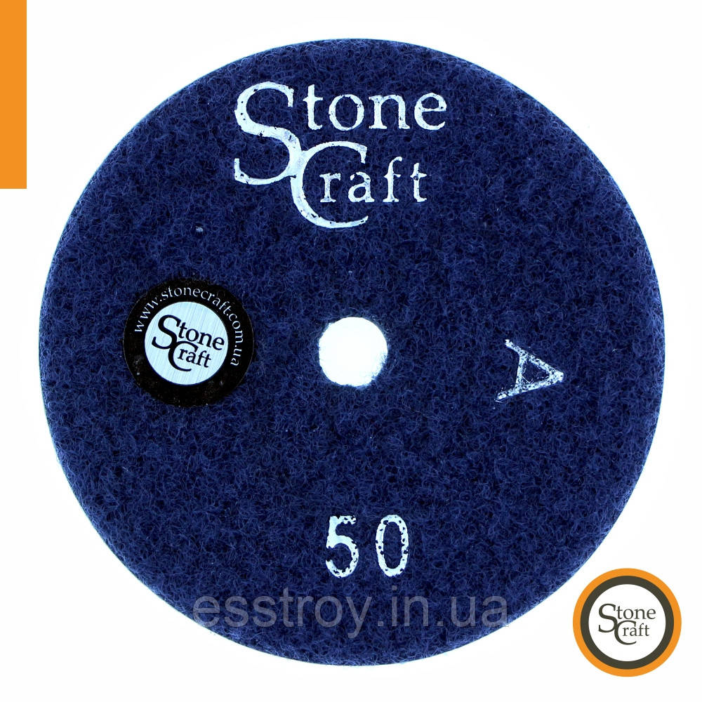 No 50, d100 mm. кл А, Універсальний алмазний шліфувальний круг
