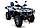Квадроцикл GEON TACTIC 550 EFI EPS, фото 11