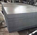 Лист оцинкований гладкий 0.7 мм, Оцинковка 0.7 мм, Оцинковка в рулоні 0.7 мм,, фото 2