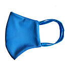 Багаторазова маска для обличчя захисна Silenta (маска на обличчя), Синя, фото 3