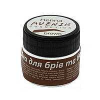 Хна для брів і тату Henna Avenir Brown, 10 м