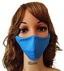 Багаторазова маска для обличчя захисна Silenta (маска на обличчя), Синя, фото 2