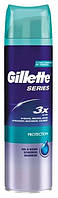 Гель Gillette Series для бритья 200 мл Protection