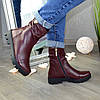 Стильні жіночі черевики з бордовою шкіри, потовщена тракторна підошва, фото 2