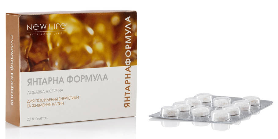 Янтарна формула (джерело Янтарної кислоти), фото 1