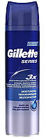 Гель для гоління Gillette Series 200 мл Зволожуючий, фото 1