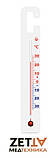 Термометр для холодильника з поверкою 2 роки ТС-7-М1 вик.9 у Дніпрі, фото 2