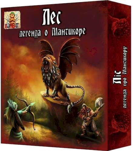 Настільна гра BombatGame Ліс: Легенда про Мантикоре
