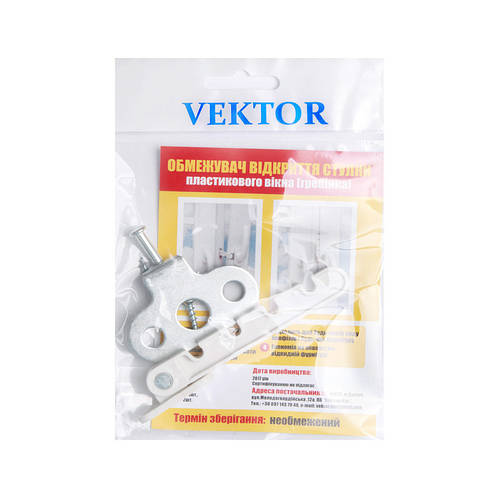 Купить Ограничитель проветривания окна Vektor, цена 100 грн — Prom.ua ...