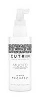 Культовый многофункциональный спрей Cutrin Muoto Iconic Multispray Увлажнение, Укрепление, 100