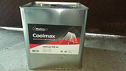 Синтетична олія холодильна Coolmax POE 32 20 л