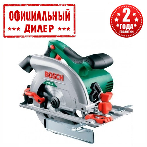 Дискова пила Bosch PKS 55 (1.2 кВт, 160 мм, 55 мм)