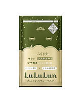 Lululun One Night Anti-Age Nourishing Маска для лица антивозрастная укрепляющая, 35 мл сыворотки, 1 шт