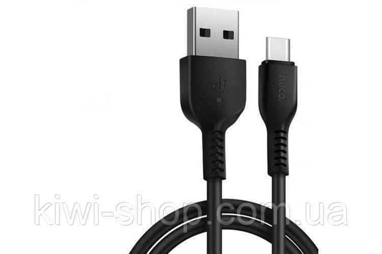 Кабель USB Type-C Hoco X20 (3м) черный, шнур для быстрой зарядки - фото 3 - id-p1162277451