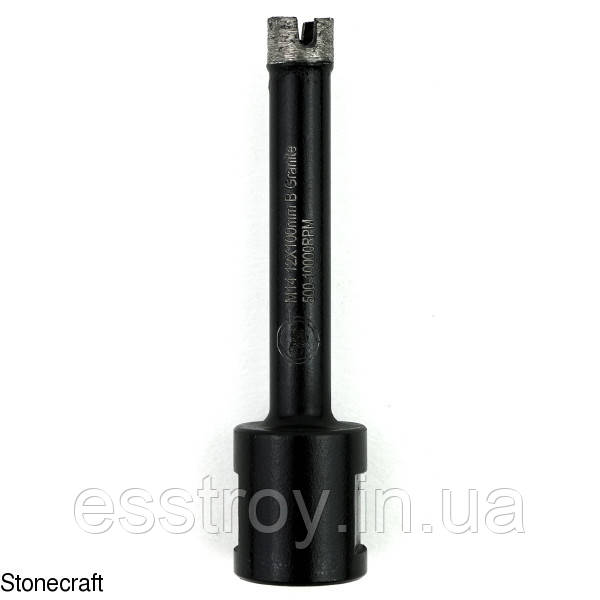 Алмазне свердло для граніту d 10 * 100 mm М 14 кл. Бренд: Stonecraft