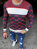 Чоловіча кофта Gucci M028 різнобарвна, фото 2
