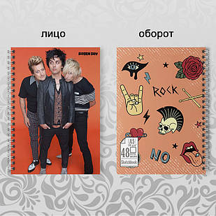 Скетчбук А5 48 л. 150 гр.м²  Green Day 002