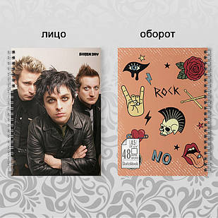 Скетчбук А5 48 л. 150 гр.м²  Green Day 006