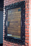 Дзеркало настінне в різьбленій дерев'яній рамі чорного кольору, фото 2